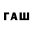 ЭКСТАЗИ VHQ Md Jasim