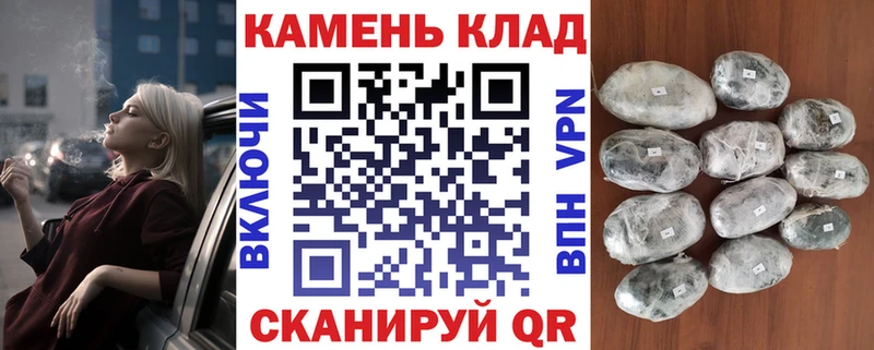 Купить  Кологрив  ГАШИШ Premium 
