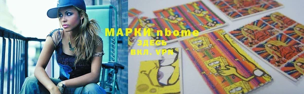 скорость mdpv Пестово