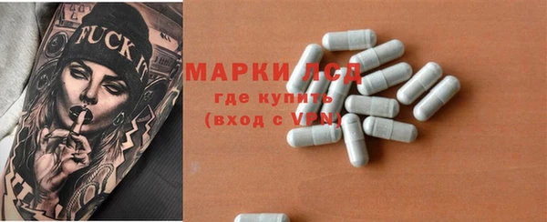 а пвп мука Переславль-Залесский