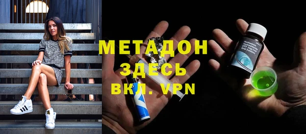 а пвп мука Переславль-Залесский