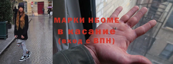 героин Пересвет