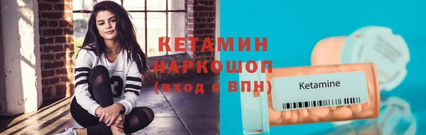 скорость mdpv Пестово
