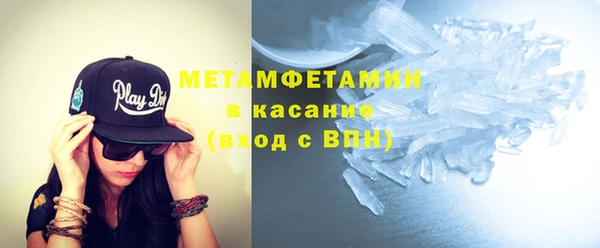 а пвп мука Переславль-Залесский