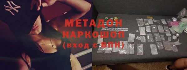 а пвп мука Переславль-Залесский