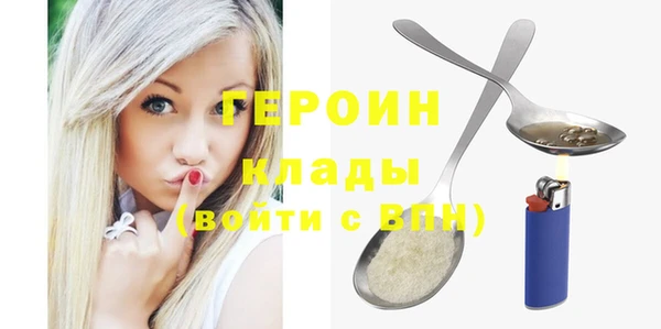 скорость mdpv Пестово
