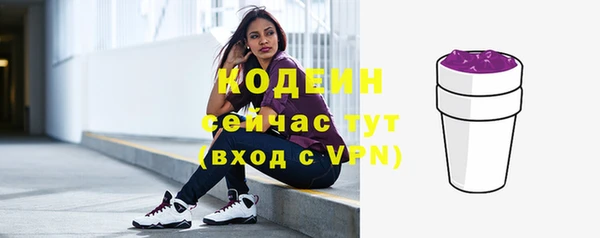 скорость mdpv Пестово