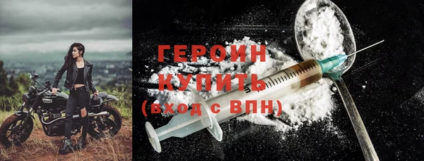 а пвп мука Переславль-Залесский