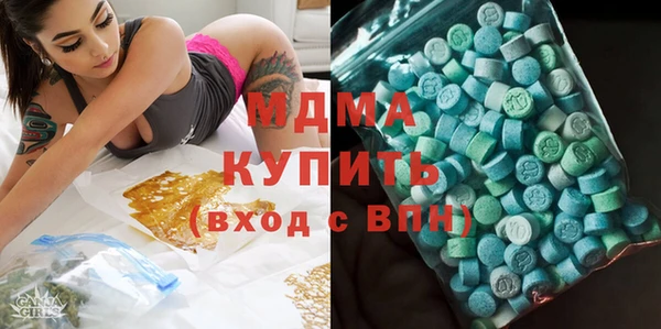 а пвп мука Переславль-Залесский