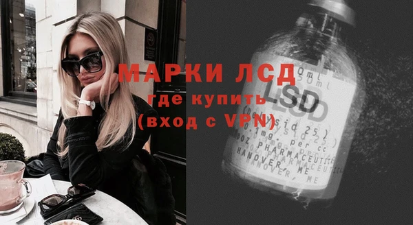 а пвп мука Переславль-Залесский