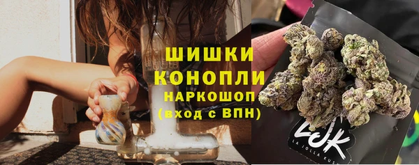 mix Нижневартовск