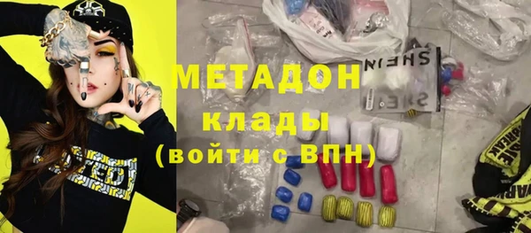 а пвп мука Переславль-Залесский