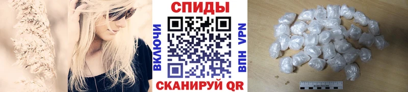 Купить закладки  Кологрив  Первитин винт 